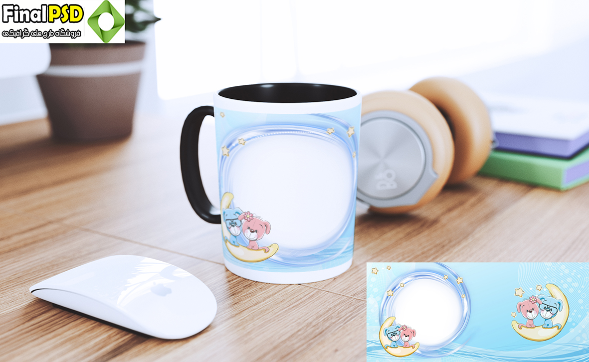 طرح چاپ لیوان کودکانه